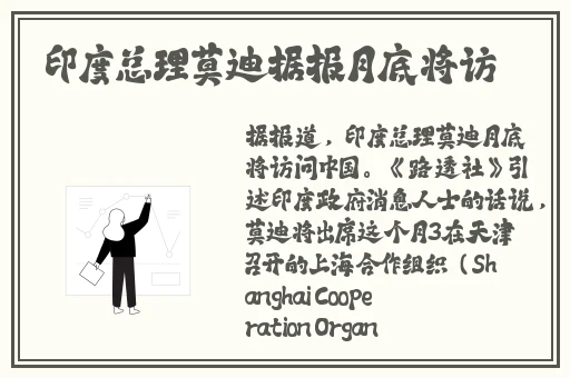 国产又黄又黑又瘦视频